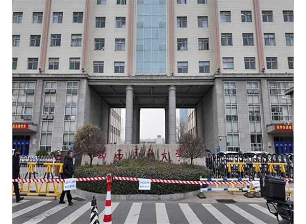 山西医科大学迎泽校区海尔太阳能热水项目